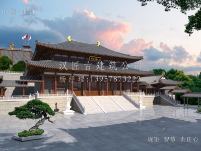 泰兴寺庙建筑大殿施工方案设计图